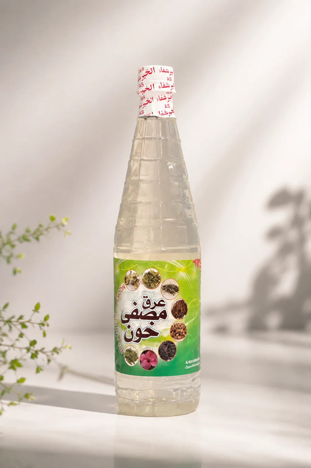 Arq Musaffi Khoon – Herbal Tonic