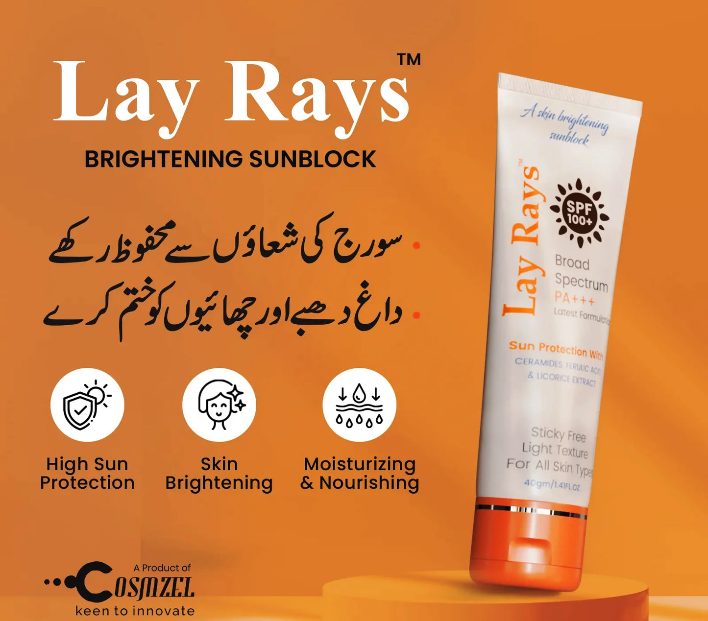 Lay Rays Sunblock SPF 100+ Broad Spectrum