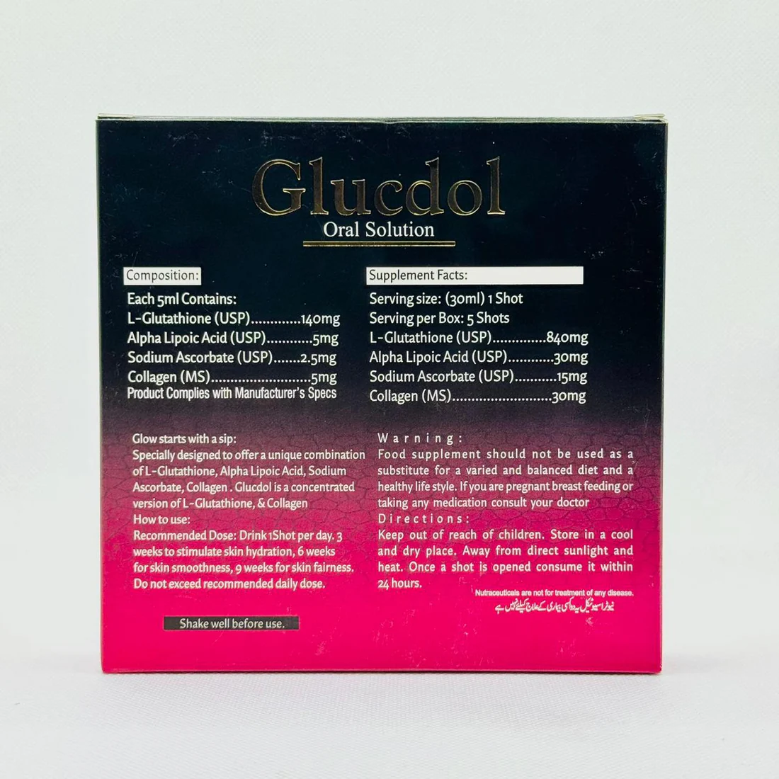 Glucdol Glutathione Oral Shots 840mg (5×30ml) - Image 4