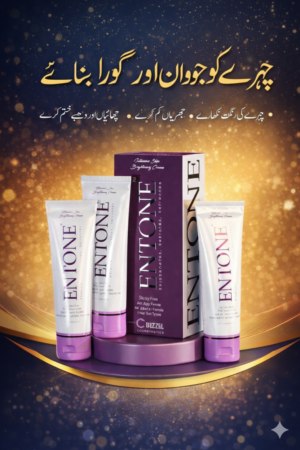 Entone  Face Whitening cream